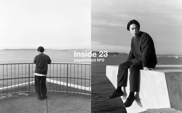 亀梨和也さんが手掛ける〝Inside 23（インサイド ミー）〟が初の