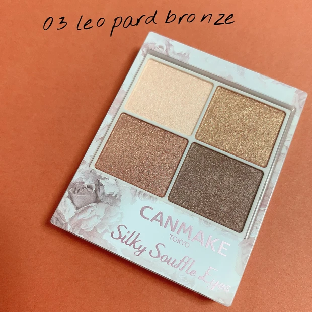 人生初【CANMAKE】アイシャドウ!!デパコス好きがプチプラでメイク!話題のCANMAKEアイシャドウを使って、イエベ秋がブルベカラーに挑戦!_1_1