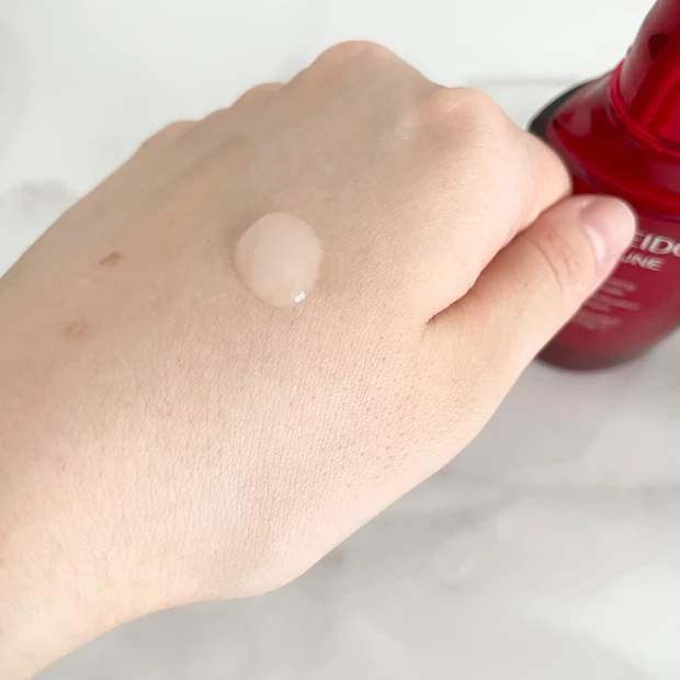 アルティミューン　資生堂