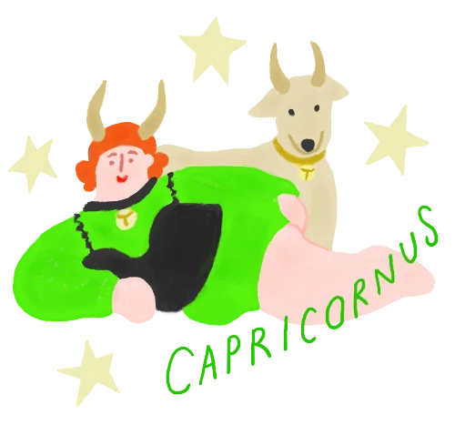 今週の占い やぎ座 恋愛運 美容運 三島キアリー