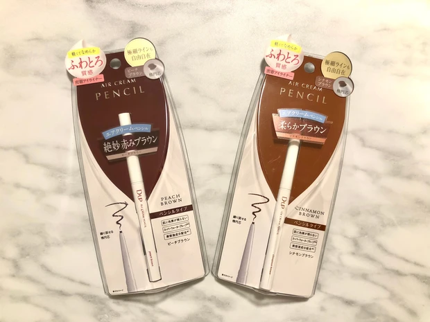書きやすさ抜群！！「今」使いたい、やわらかブラウン系アイライナー_2