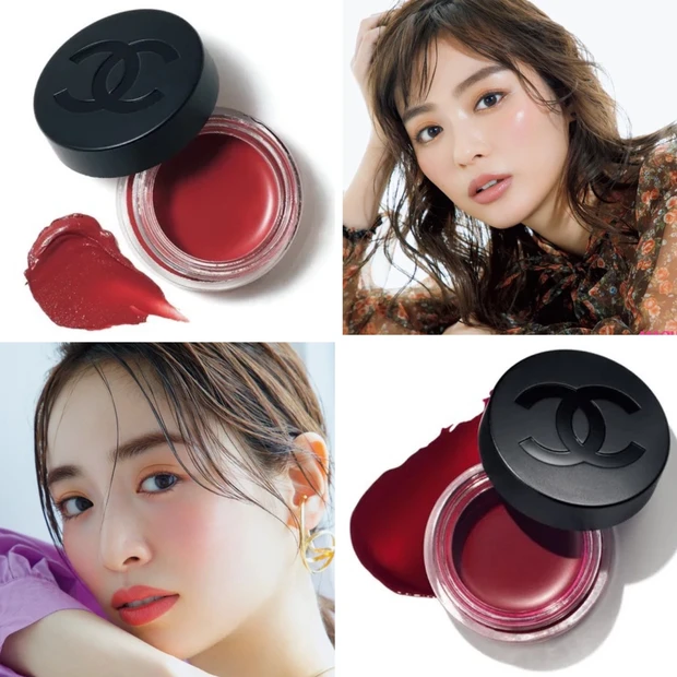 CHANEL リップ&チーク ボーム 02 ヘルシーピンク - リップケア