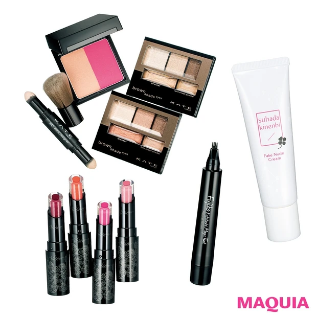 【ALL1500円以下】アイシャドウやリップetc.新作プチプラアイテム