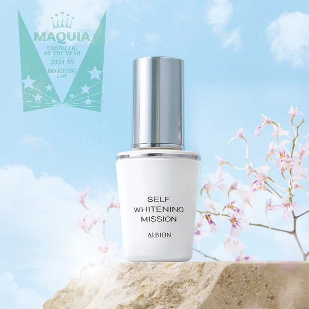 ベストコスメ2024上半期 GALLERY_2_33