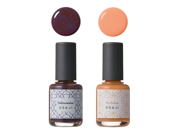 オサジ アップリフト ネイルカラー　夏新色2025