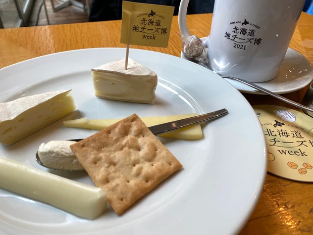 チーズは実は低GI食品。オンラインでも開催の北海道地チーズ博2021へGO!_6_2