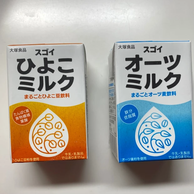 この春に発売の新しいプラントベース飲料は「ひよこ豆」「オーツ麦」。_1_1