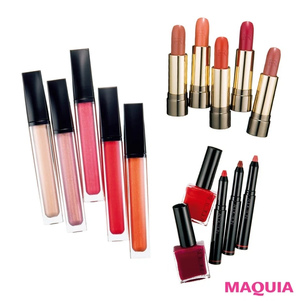 唇から存在感を！ 発色とツヤで魅せる「攻めリップ」4選