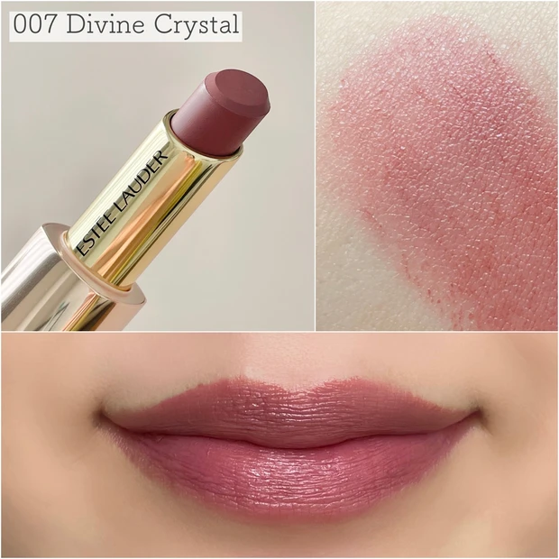 【春コスメ】92%が自然由来！ほんのり色づくエスティローダーのティントバームが可愛い_3