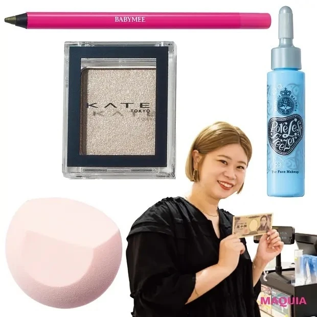 先週もっとも読まれたのは?人気記事ランキングTOP15【11/18~24】_15