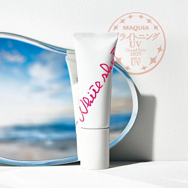 【日焼け止め下地おすすめ】1位：ポーラ ホワイトショット セラムUV