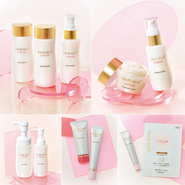 エイジングケア*ブランド「ジュレリッチ」からNewライン「ジュレリッチ …