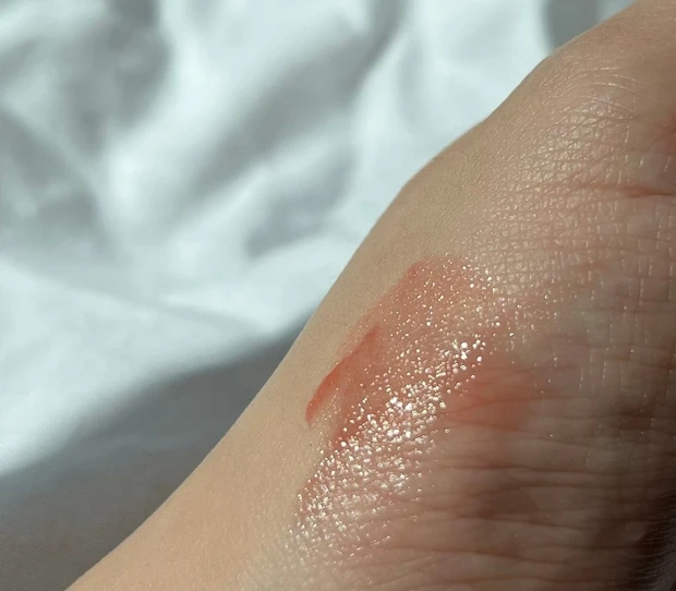 グラスティングメルティングバーム