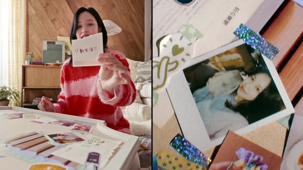 TWICE トゥワイス ミナ SK-II エスケーツー アンバサダー スキンケア