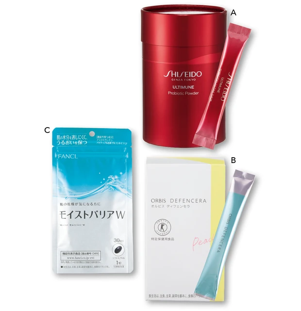 砂漠肌状態の「保湿」見直しポイント＆おすすめコスメ PhotoGallery_2_6