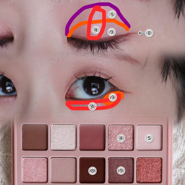 キュンミー アイシャドウ　塗り方