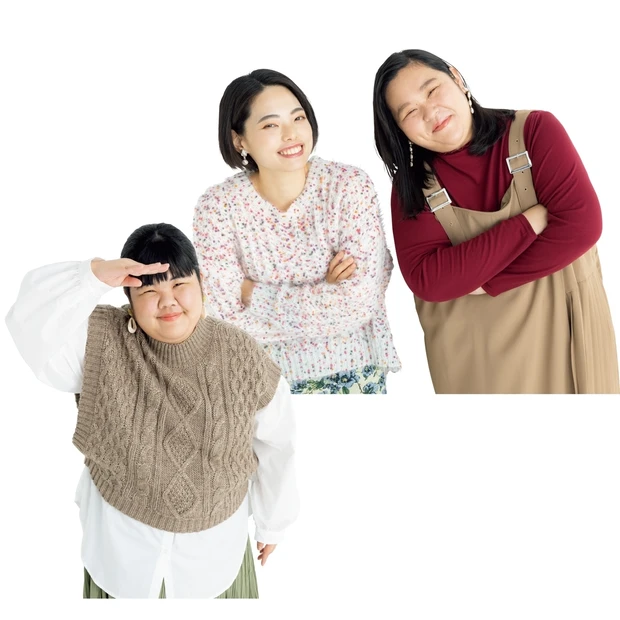 ぼる塾も登場！ 温活ウワサのウソ・ホント。冷えると太る？ 妊活との関係は…