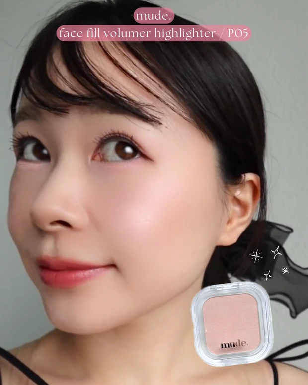 Qoo10メガ割 メガ割 mude ミュード ハイライターP05の仕上がり(上品なツヤ肌)ブルべ冬 クリアウィンター