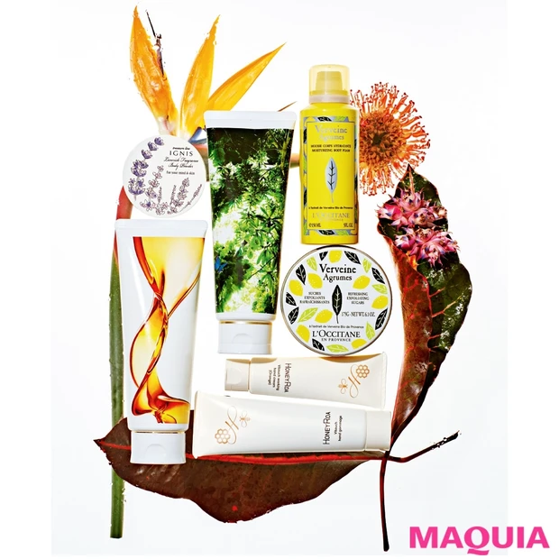 肌見せの準備は万端？ 最新コスメでヘア＆ボディ美人に！