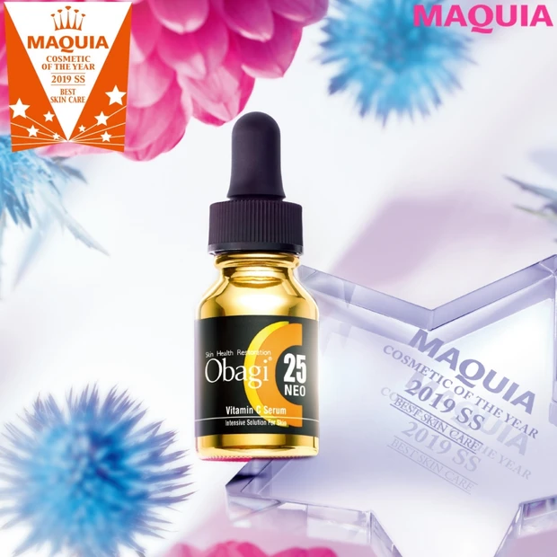 【2019年上半期ベスト・スキンケア大賞】美容史に残る傑作! ビタミンC…