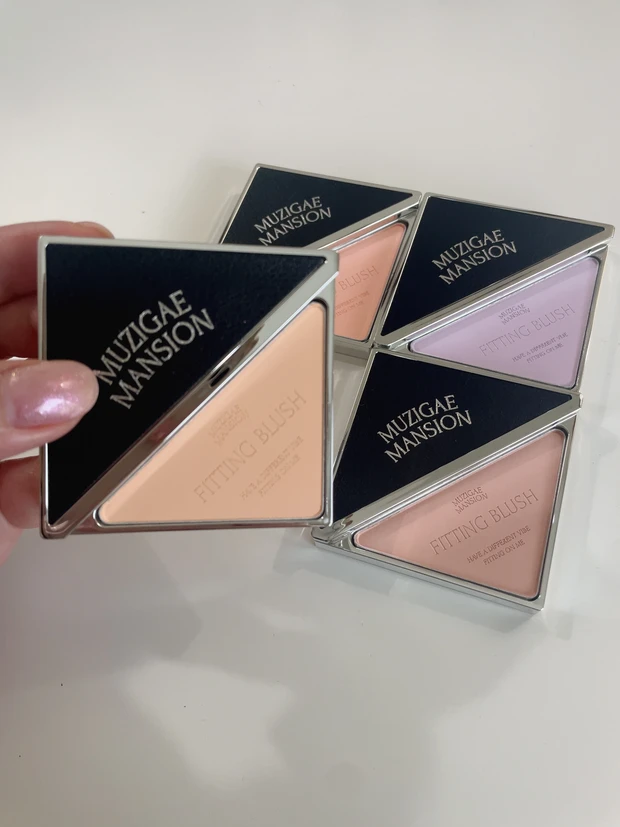 【05 FIND】ニュートラルサーモンベージュ