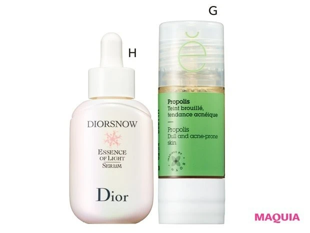 皮脂過多が原因の「開き毛穴」は混合肌や脂性肌など肌質に合わせたケアをする_酸化皮脂にも注意しながらケアをする_エタピュール リペア ピュアアクティブ PR 15ml ￥2200／エタピュール/NAOS JAPAN_ディオール スノー アルティメット エッセンス オブ ライト［医薬部外品］ 30ml ￥18260／パルファン・クリスチャン・ディオール 