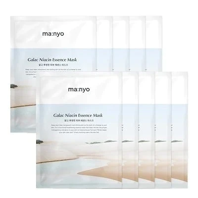 肌悩み別おすすめ韓国シートマスク_魔女工場 ガラクエッセンスシートマスク 10枚セット ¥2700