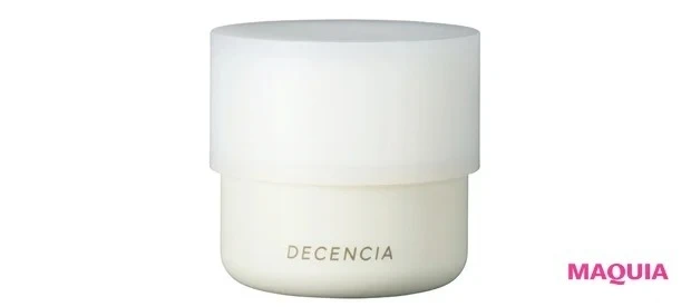 ゆらぎ・敏感肌 おすすめ ディセンシア クリーム 30g ¥6380