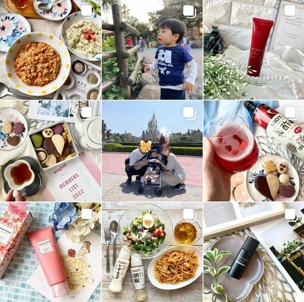 【自己紹介♡】8年目に突入!!限定コスメに目がない、えりです。_7