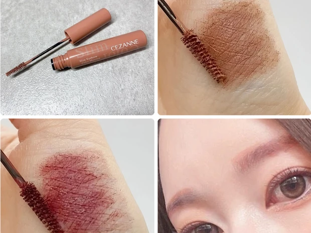 セザンヌの眉マスカラ「極細アイブロウマスカラ」全色比較！新色を含めた口コミを紹介