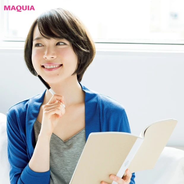 何のために痩せたいの？　ダイエット初日は徹底的に自分チェック！