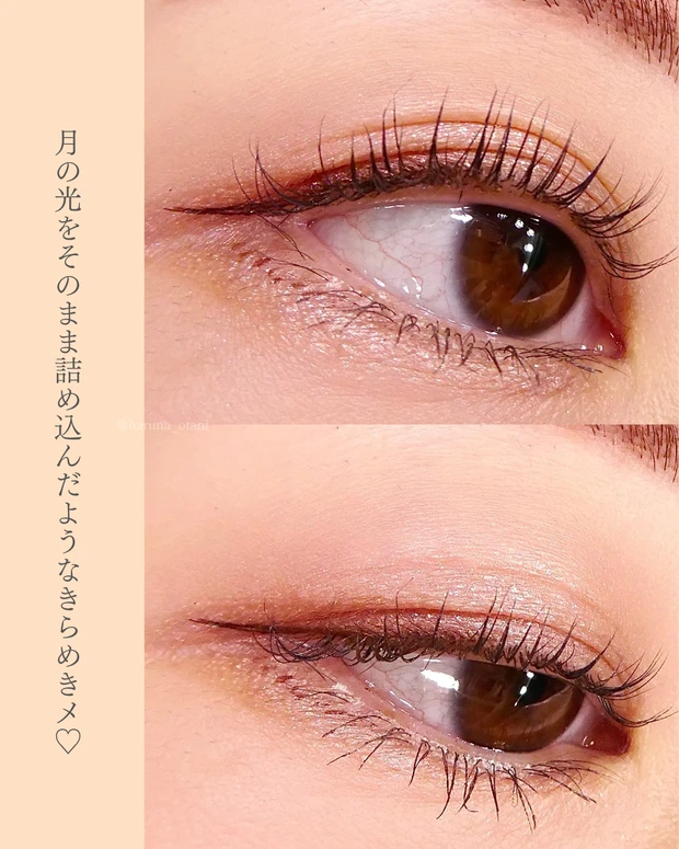 LUNASOLのラメがくれた静かなときめき🌙_3