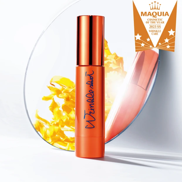 MAQUIAベストコスメ2023上半期 GALLERY_2_36