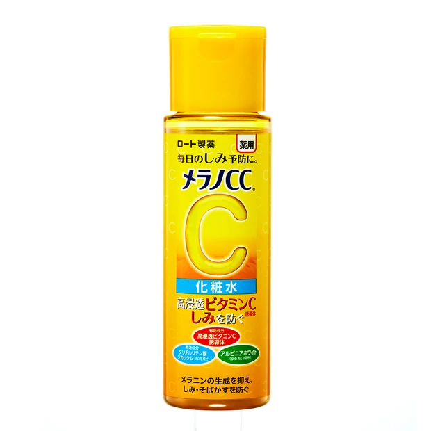 夏のおすすめプチプラ化粧水 メラノCC 薬用しみ対策 美白化粧水 ¥990