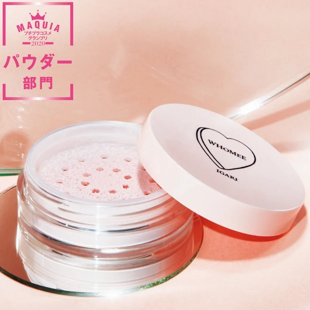 プチプラパウダー部門TOP3・上質肌を演出するフーミーが1位に