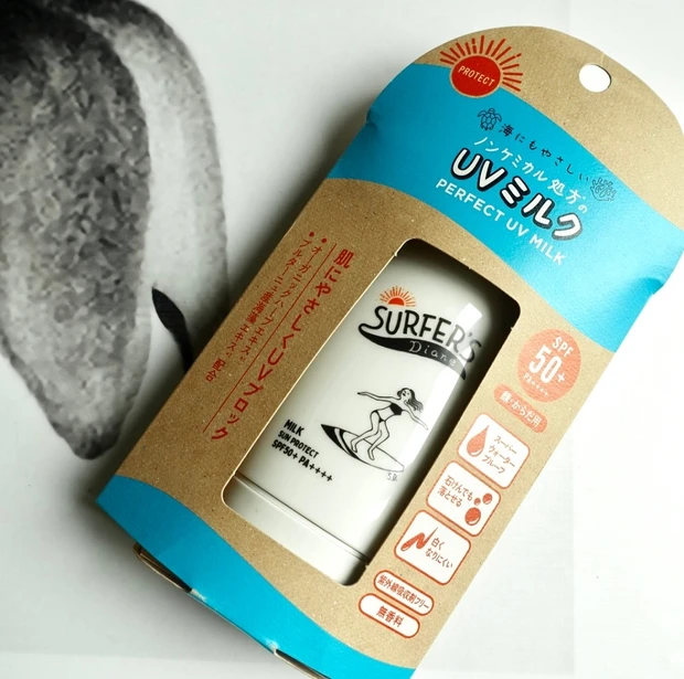 SURFER'S Diane(サーファーズダイアン) UVミルク　日焼け止め　ウォータープルーフ　紫外線対策　紫外線吸収剤フリー　石けんオフ