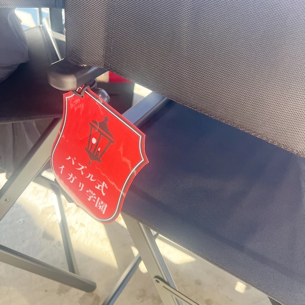 コスメイベント Tokyo Beauty Week行ってきました_10