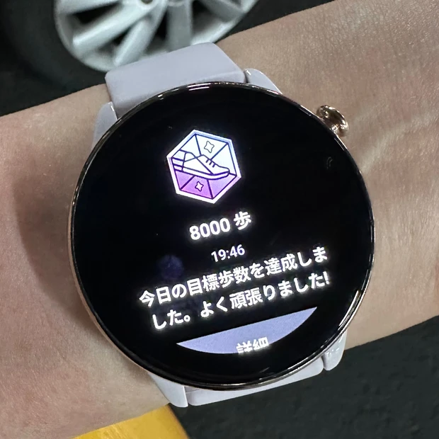 健康評価が充実。充電ストレスから解放&睡眠ログが取りやすいスマートウォッチ_1_2