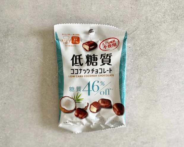 【ロカボ】血糖値が気になる人必見！セブンイレブンでリピ買いしたくなるギルティーフリーなおやつ2選_3_1