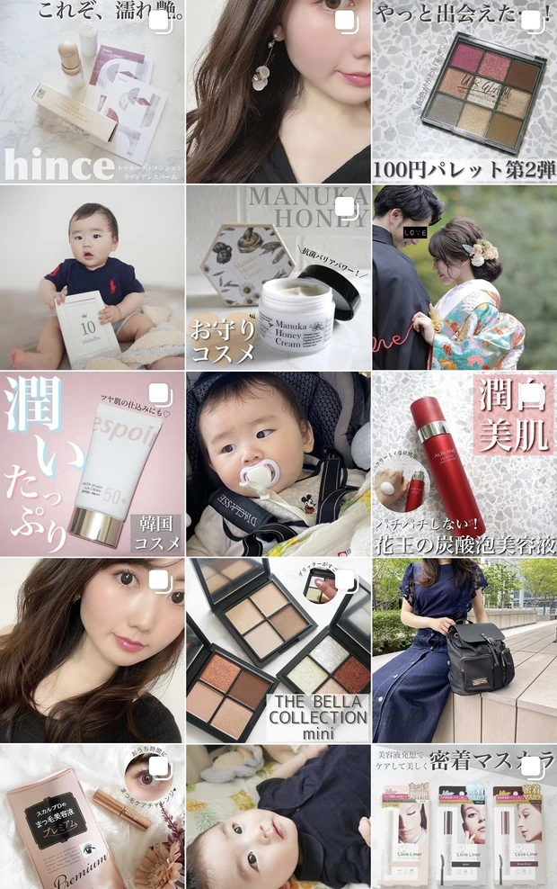 これ全部100円…?!究極のプチプラコスメDAISO【URGLAM(ユーアーグラム)】_11