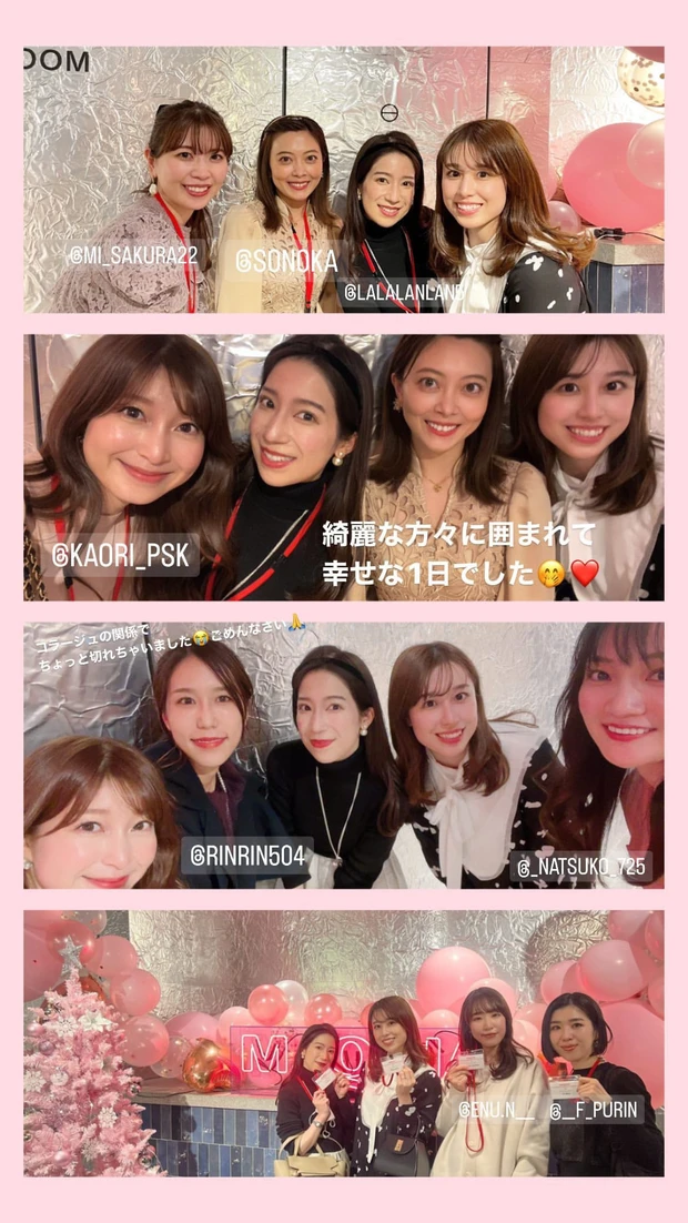 【オフラインイベント】ベスコスを体感できるリアルイベント「MAQUIAベストコスメ体感NIGHT★」に参加してきました！_9