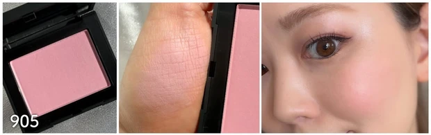 NARS ブラッシュ N 905 スウォッチ