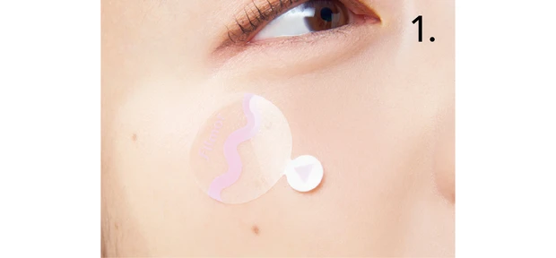 【2025最新】美肌を守り抜くためのお助けUVアイテムまとめ PhotoGallery_1_44