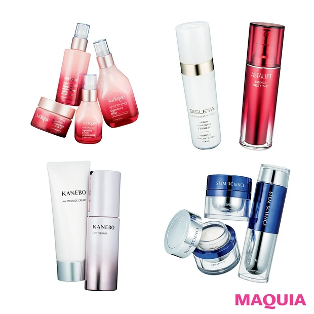 ピンと上向きなハリ肌に！ 最旬サイエンスを堪能できるおすすめスキンケア