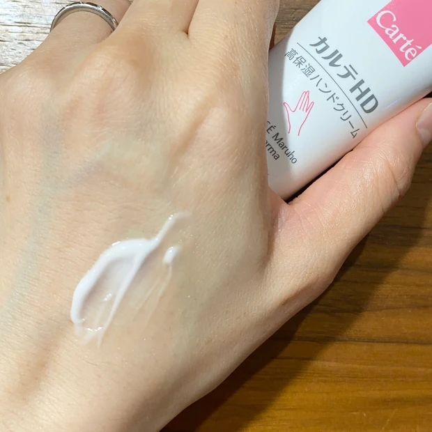 高保湿といえばカルテHD！「うるおい新時代」ハンドクリーム。_2