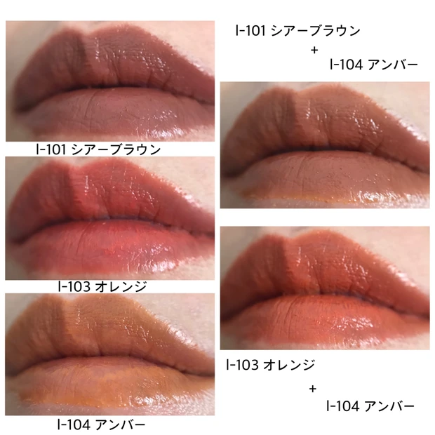 思わず手にとってしまうお洒落なミニコスメ_8