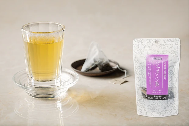 成城石井 ジャスミン茶 