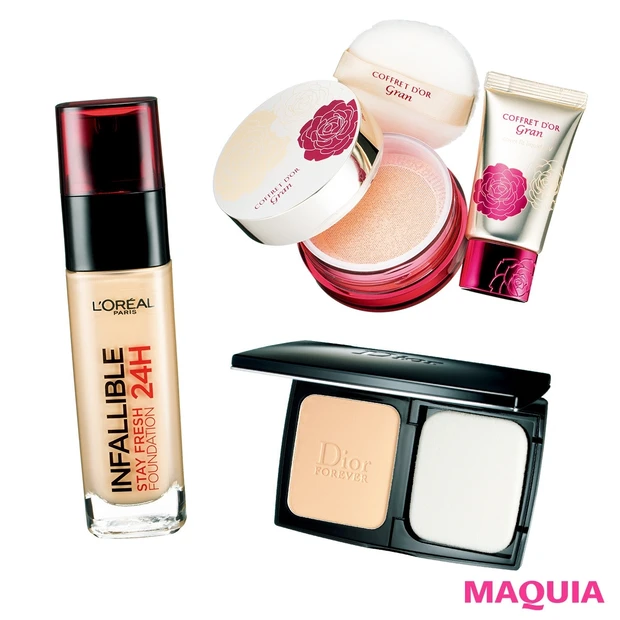 崩れない持続力？ カバー力？ 願望別に選べる新ファンデーション３選