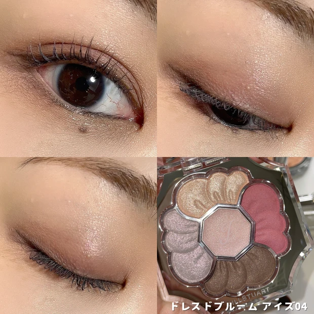 ジルスチュアート 新アイシャドウ ドレスドブルームアイズ 04