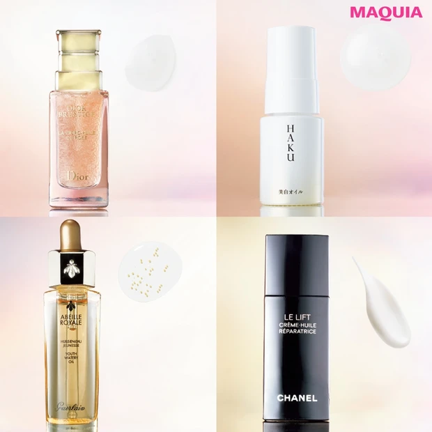 この秋大躍進！ 保湿＋αを叶える、“ハイブリッド”なオイルインコスメが続…